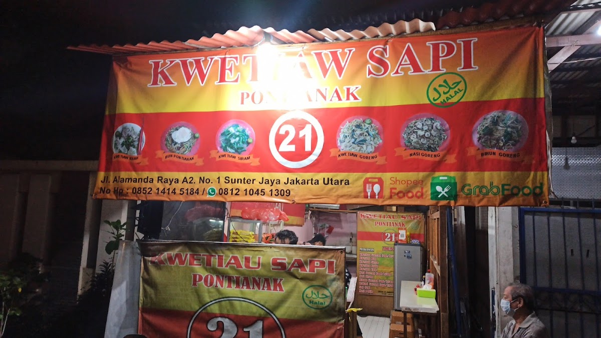 Kwetiau Sapi Pontianak 21 Photo Menu 7
