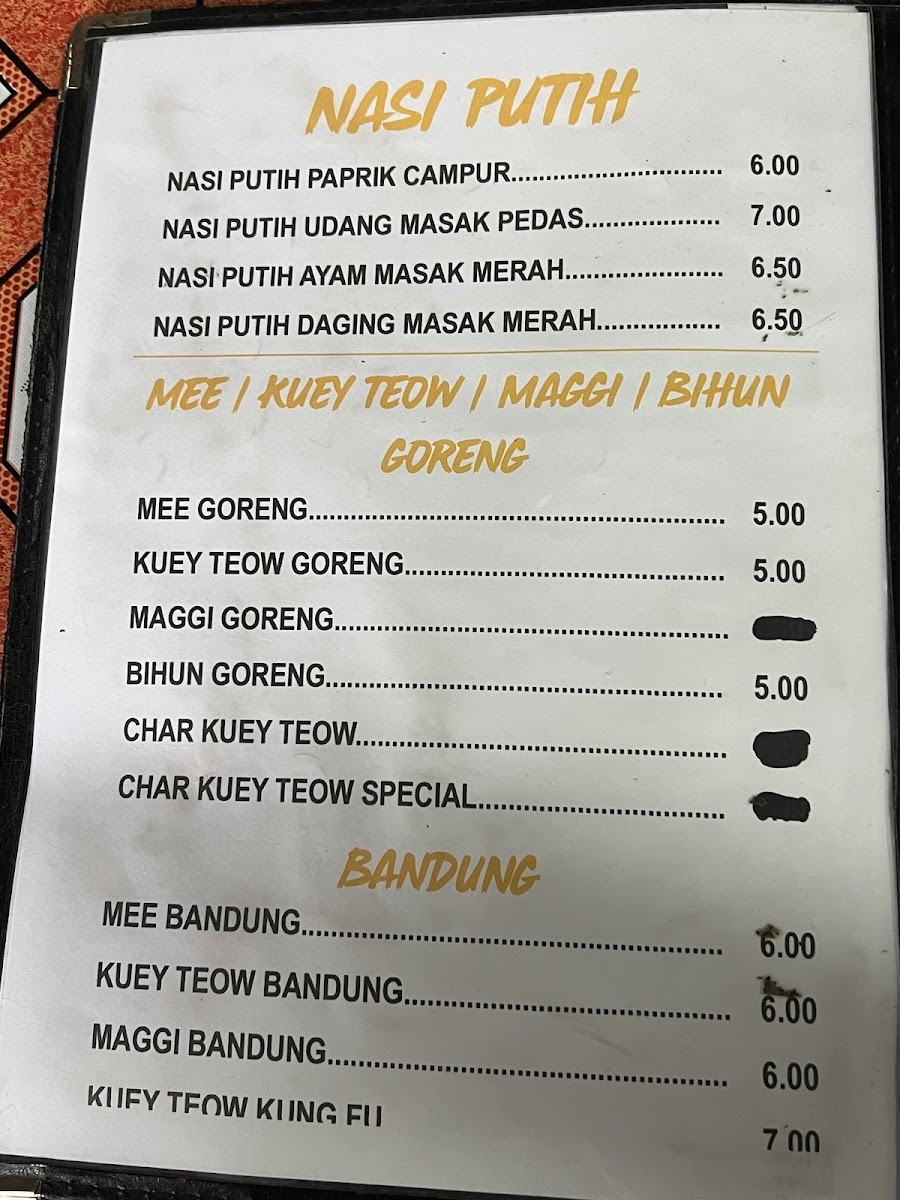 Mee Udang Angah Aran Photo Menu 1