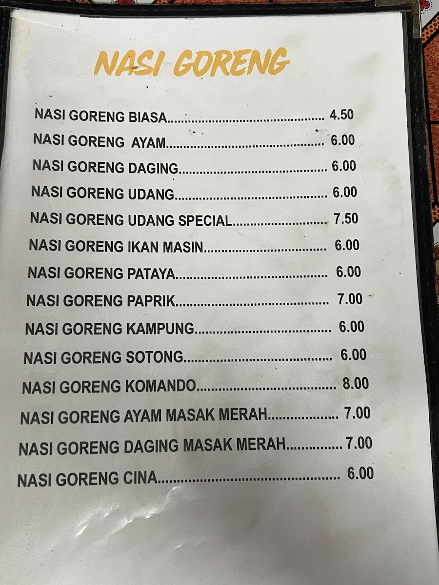 Mee Udang Angah Aran Photo Menu 2