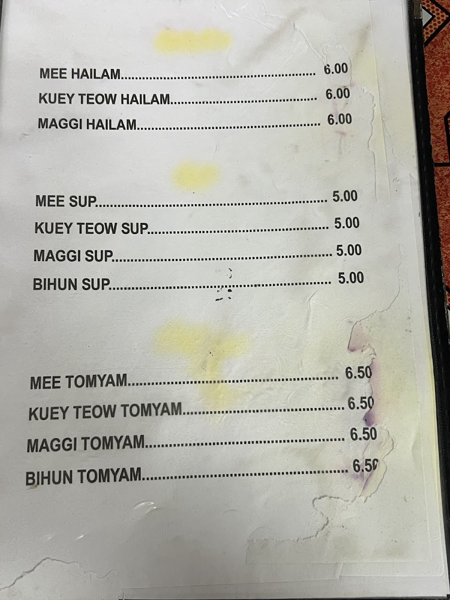 Mee Udang Angah Aran Photo Menu 3