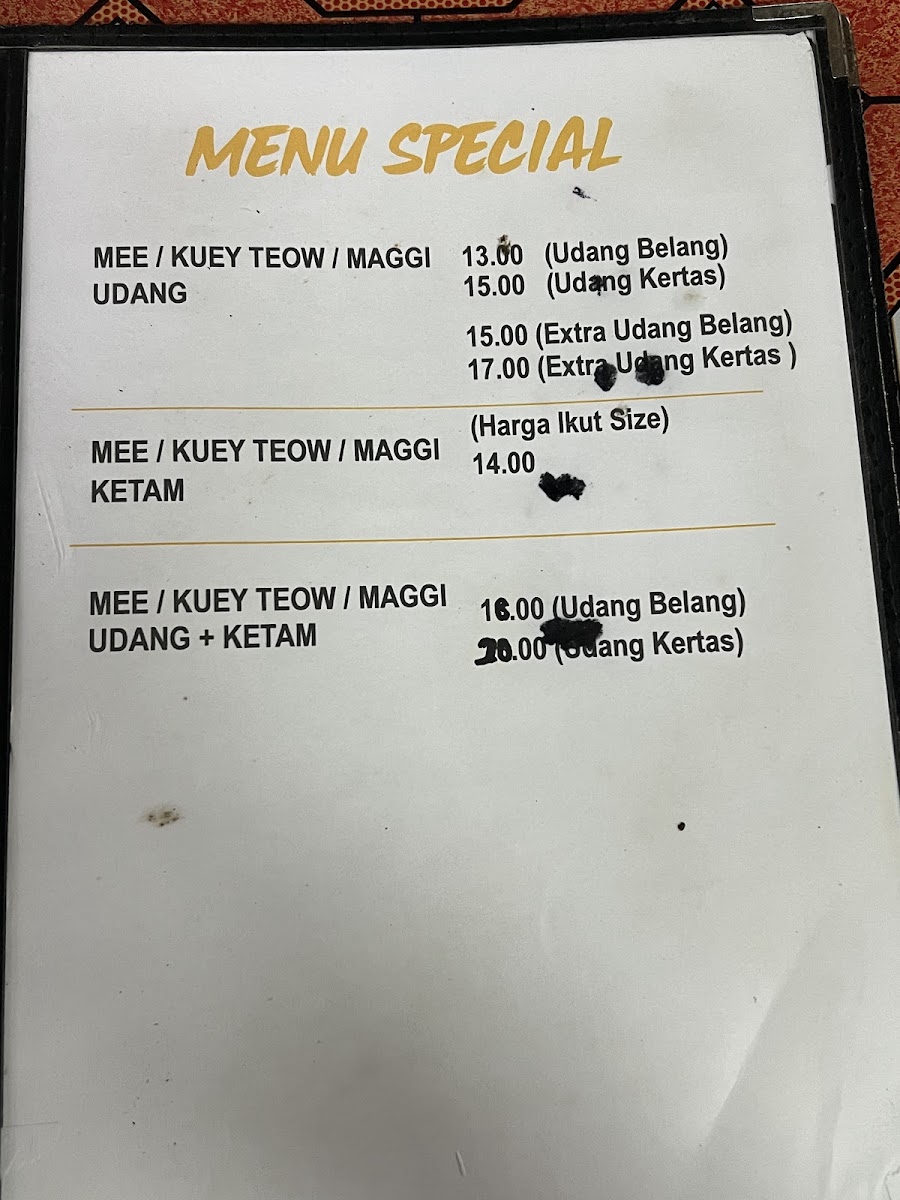 Mee Udang Angah Aran Photo Menu 5