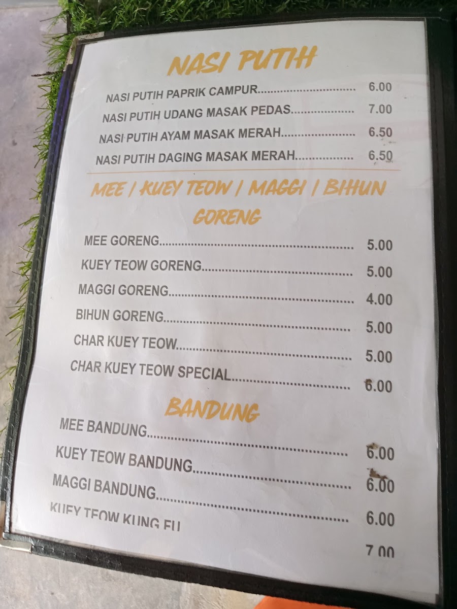 Mee Udang Angah Aran Photo Menu 6