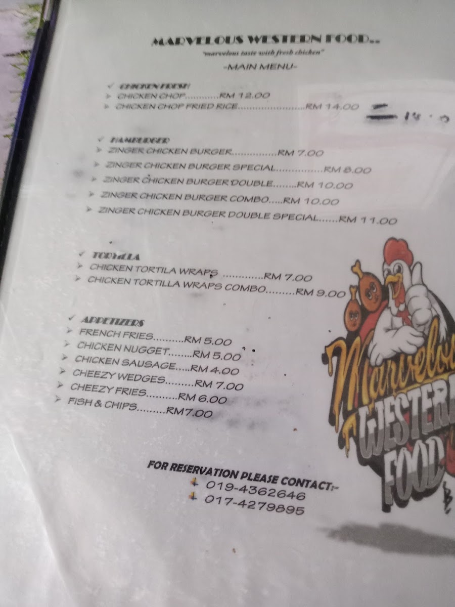 Mee Udang Angah Aran Photo Menu 9