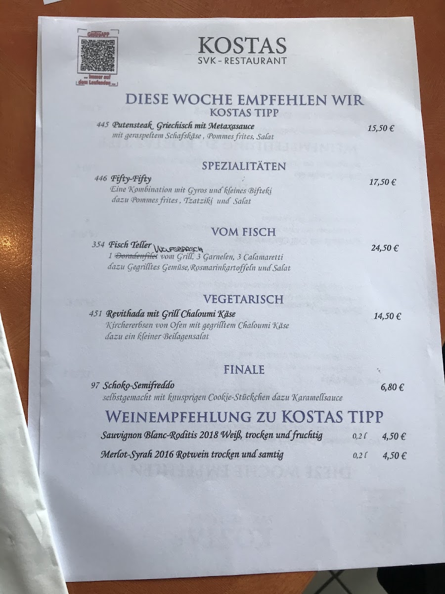 Kostas SVK-Restaurant Photo Menu 3