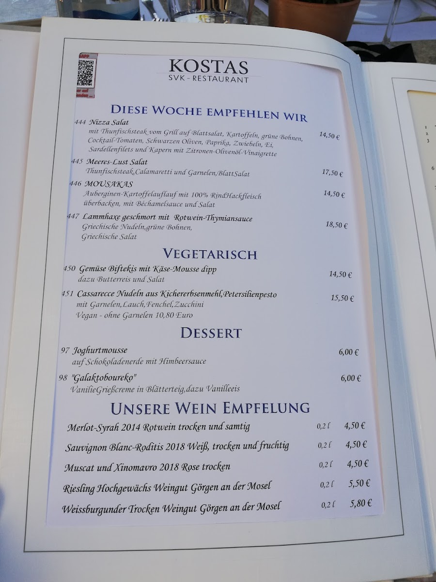 Kostas SVK-Restaurant Photo Menu 8