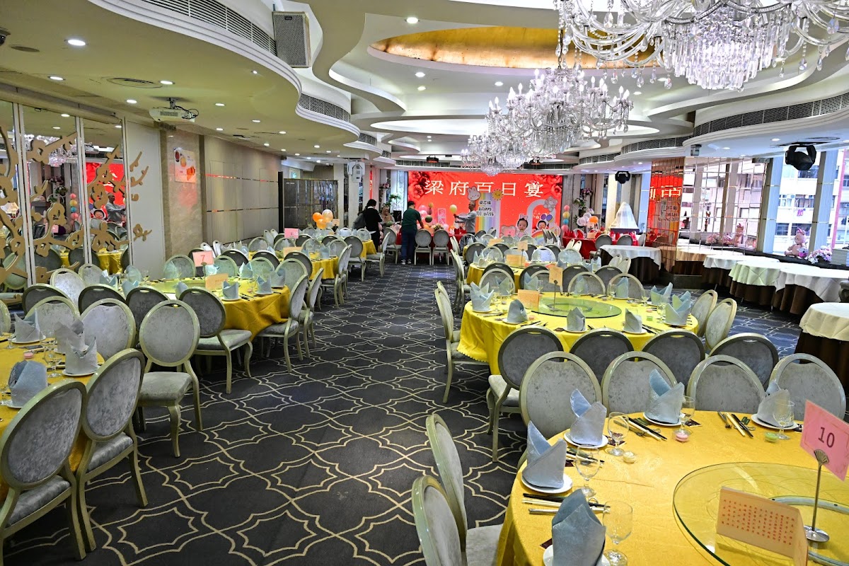Sportful Garden Restaurant