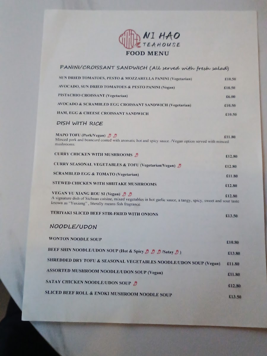 NiHao Teahouse Photo Menu 1