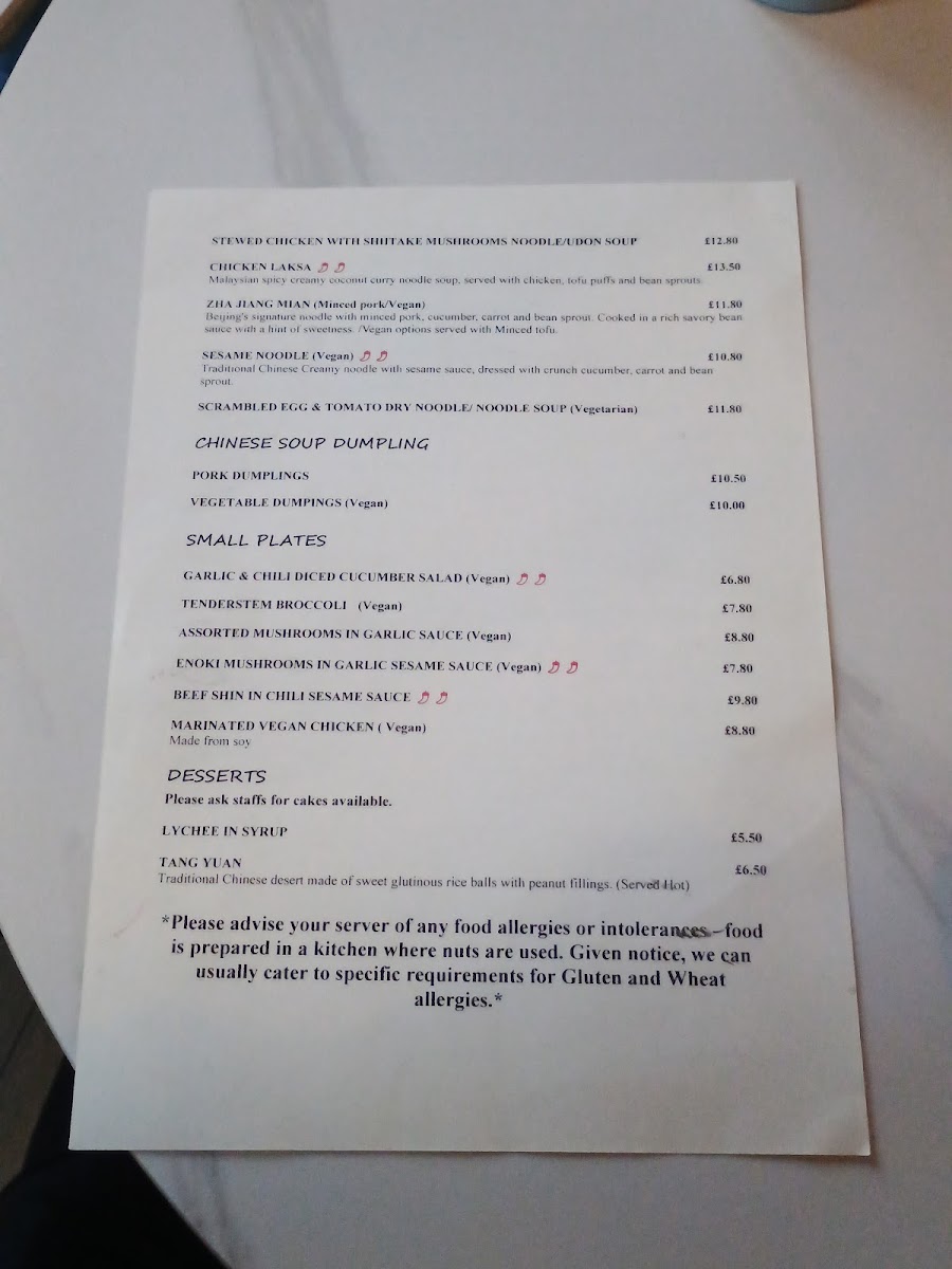 NiHao Teahouse Photo Menu 2