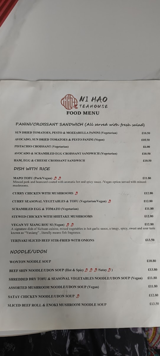 NiHao Teahouse Photo Menu 3
