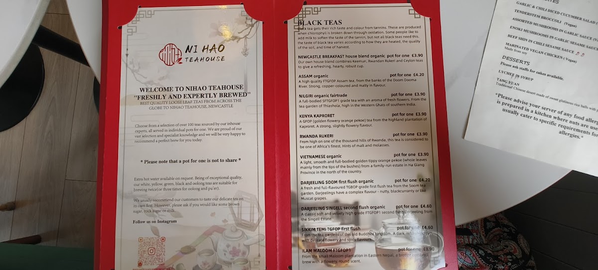 NiHao Teahouse Photo Menu 5