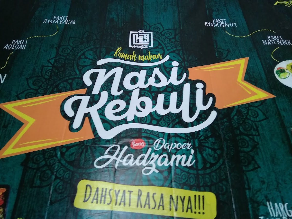 Nasi Kebuli Dapoer Hadzami Photo 4