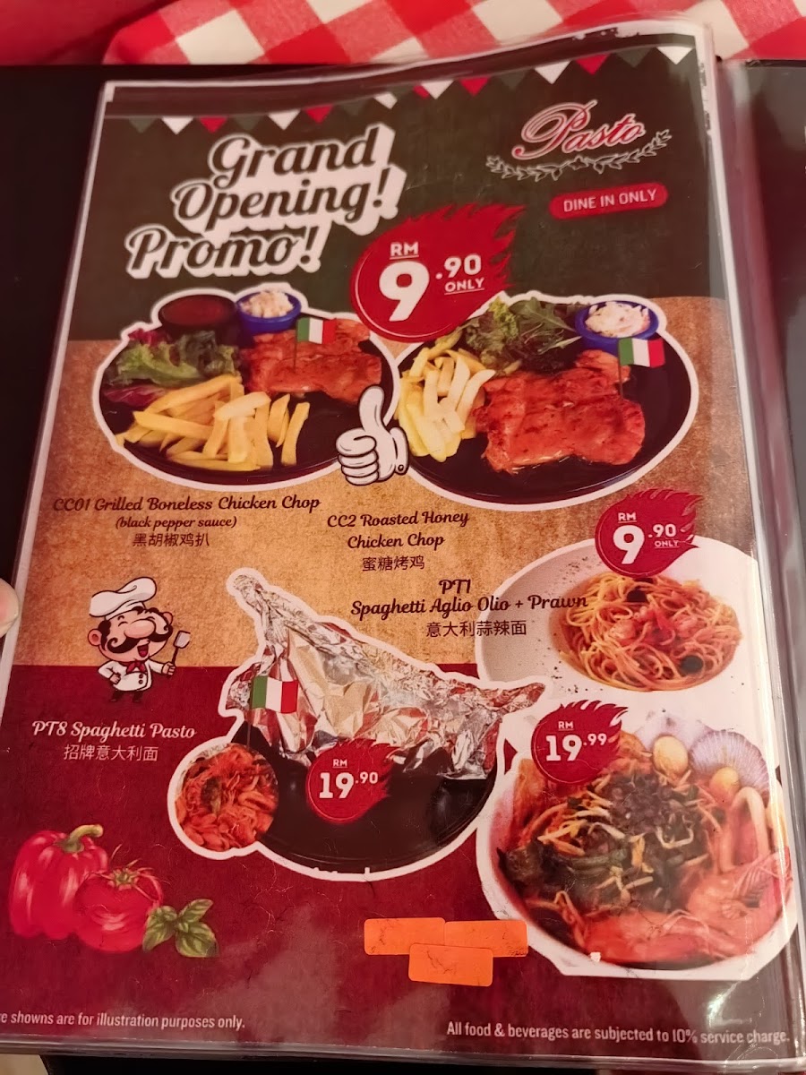 Pasto Italiano Photo Menu 10