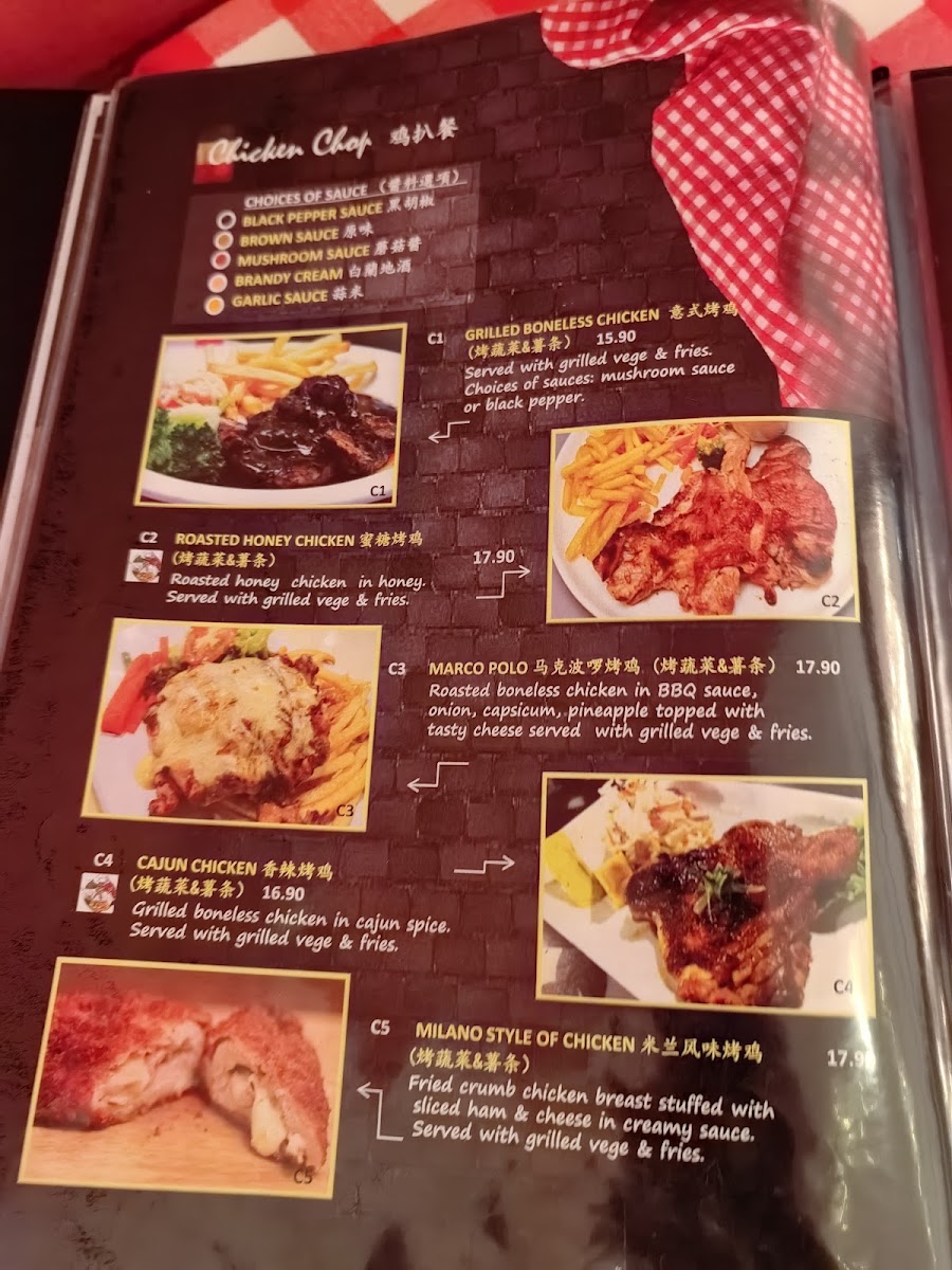 Pasto Italiano Photo Menu 2