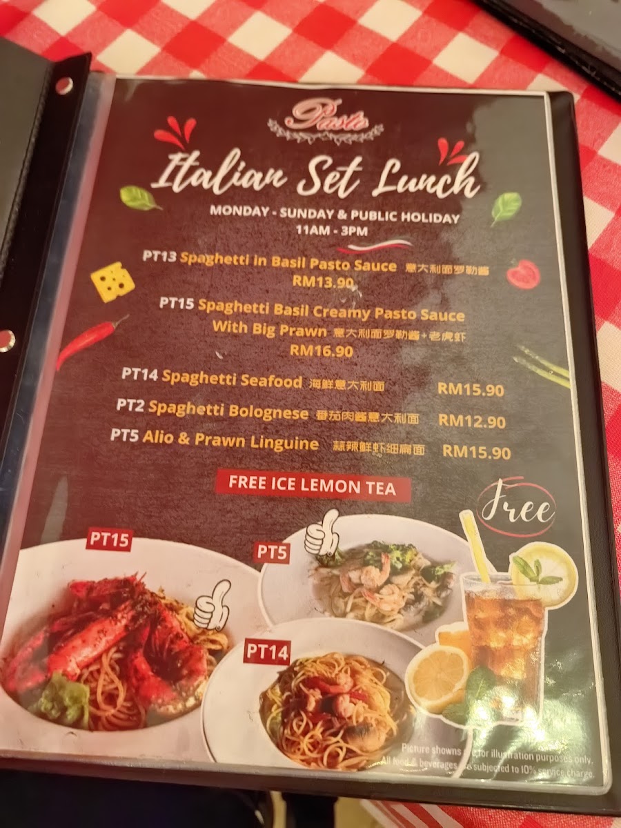 Pasto Italiano Photo Menu 6