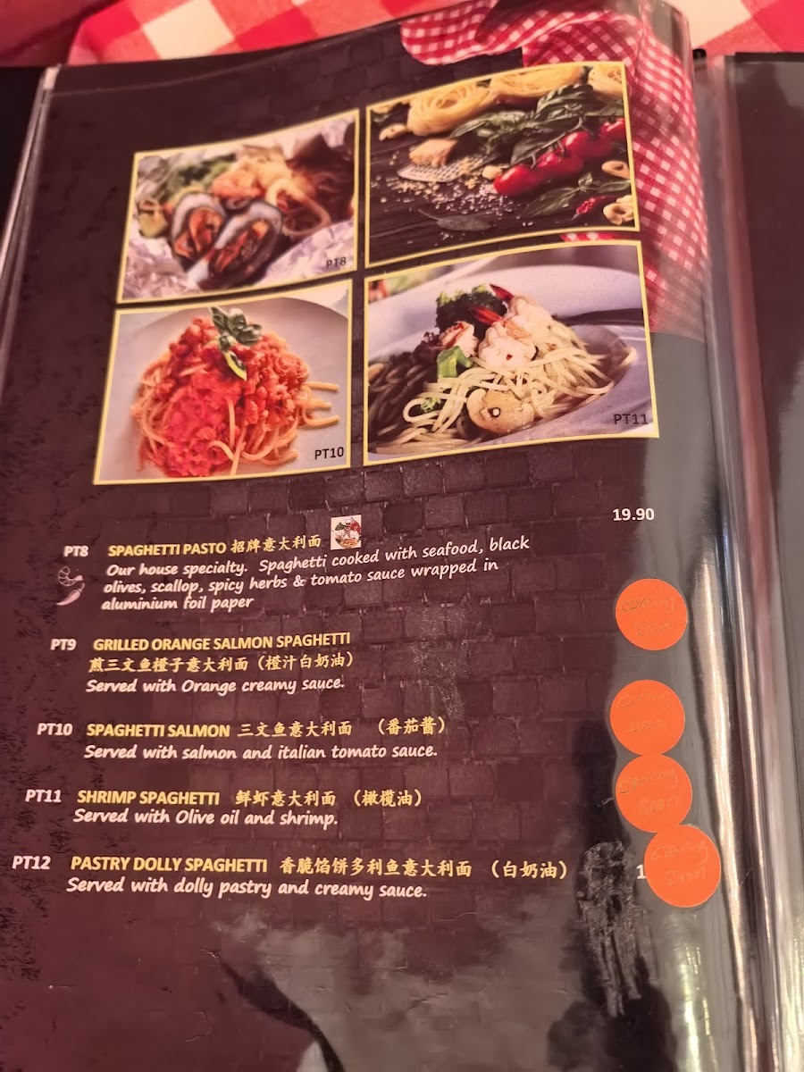 Pasto Italiano Photo Menu 9