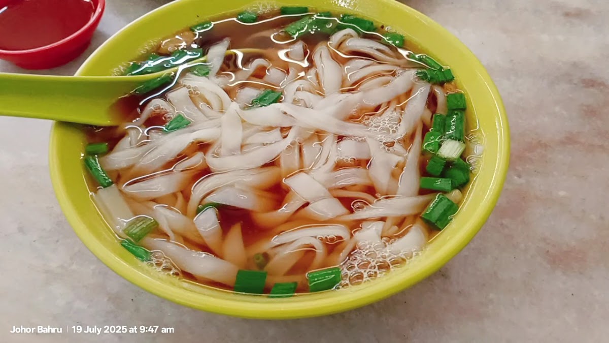 Fuk Ling Yen Restaurant Photo 2