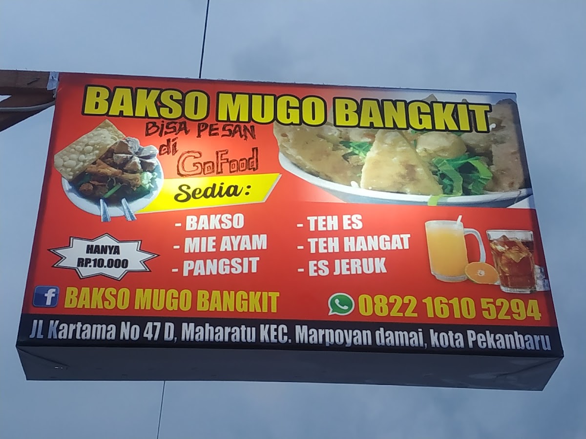 BAKSO MUGO BANGKIT Photo Menu 2