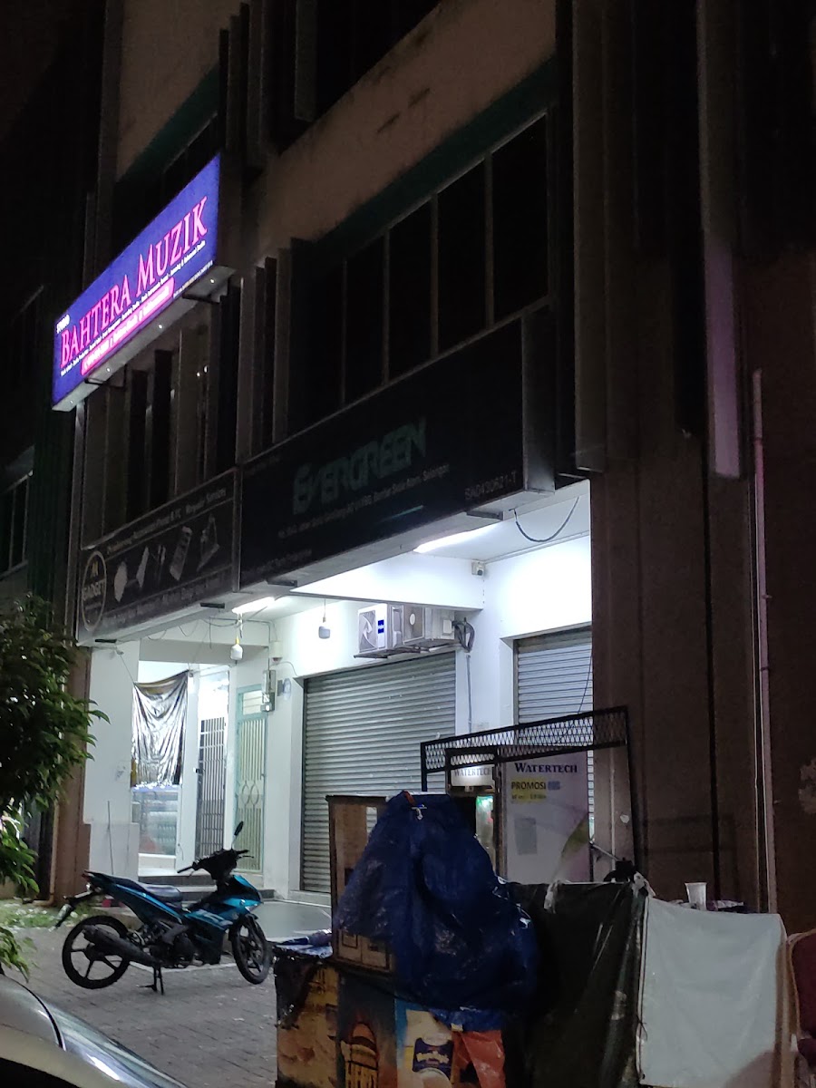 Evergreen Internet Cafe Photo 4
