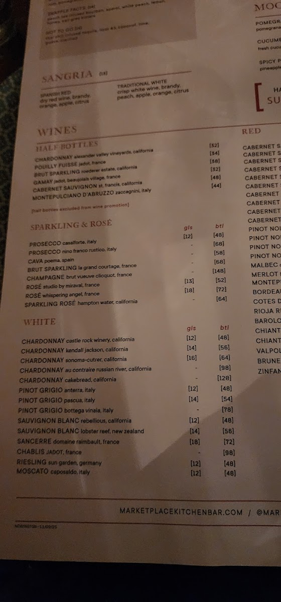 Market Place Kitchen & Bar - Newington Photo Menu 7
