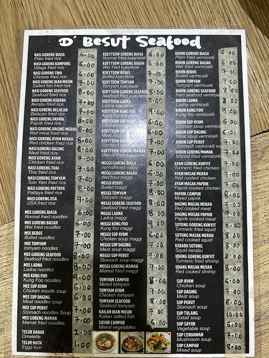 D'Besut Seafood Photo Menu 1