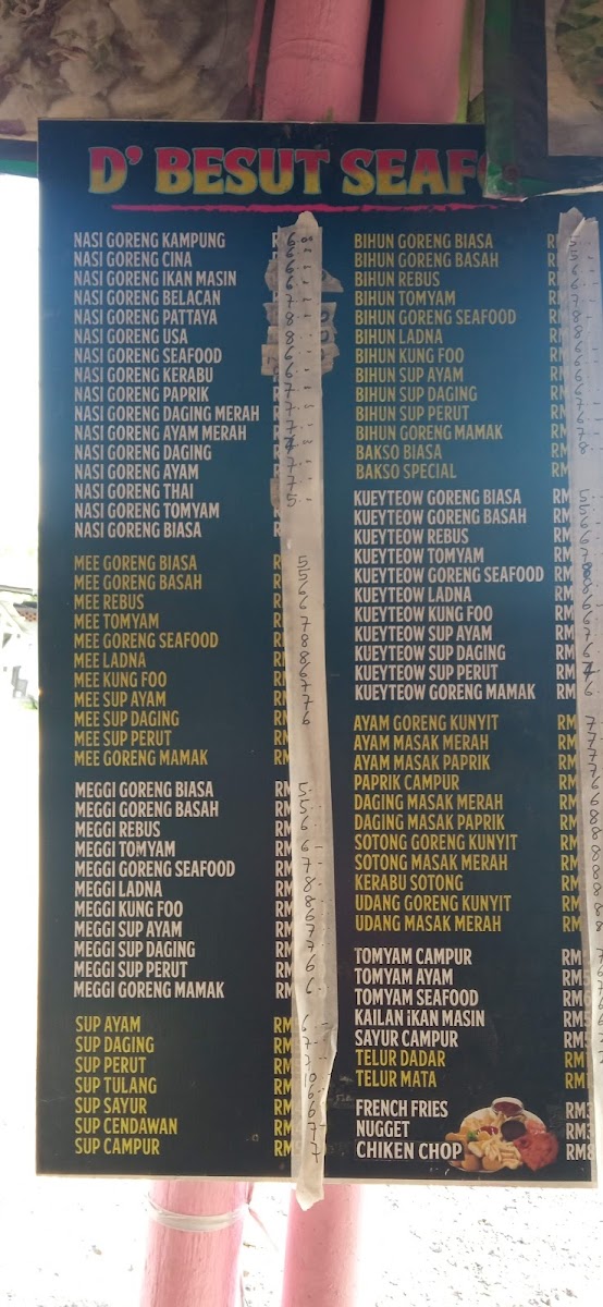 D'Besut Seafood Photo Menu 2