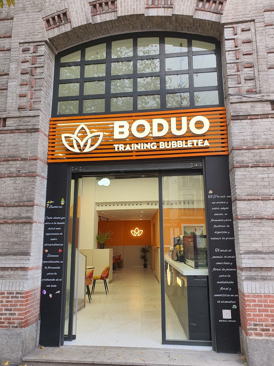 Boduo Training 博多实训