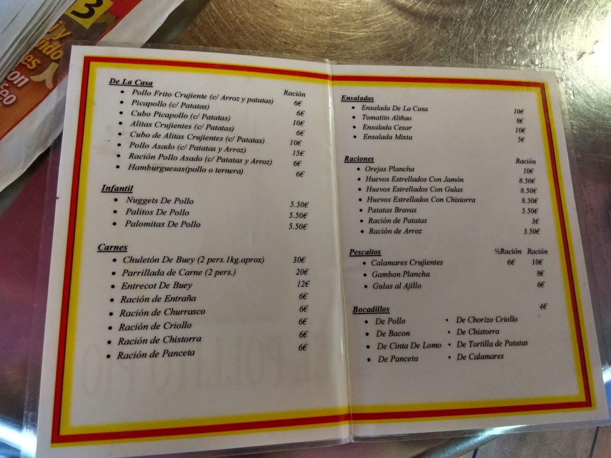 Restaurante El Pollito Pio Photo 3