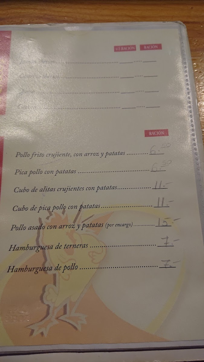Restaurante El Pollito Pio Photo Menu 3