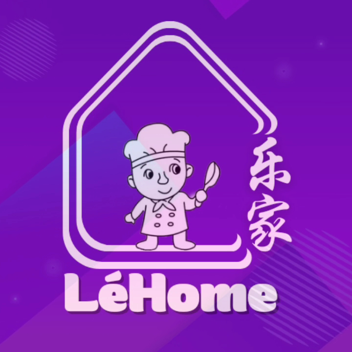 LéHome Cuisine 乐家料理 Photo 2
