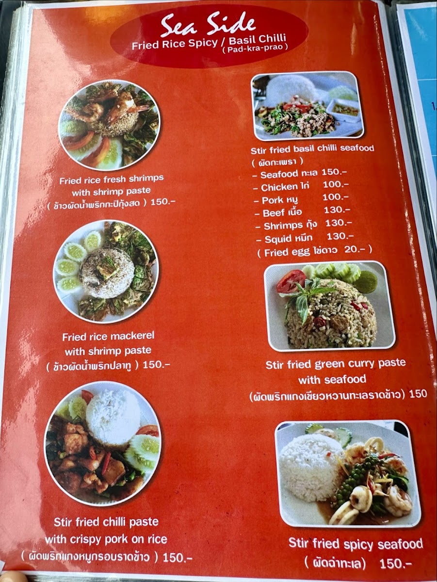 Sea Side Restaurant Hua-Hin Photo Menu 2