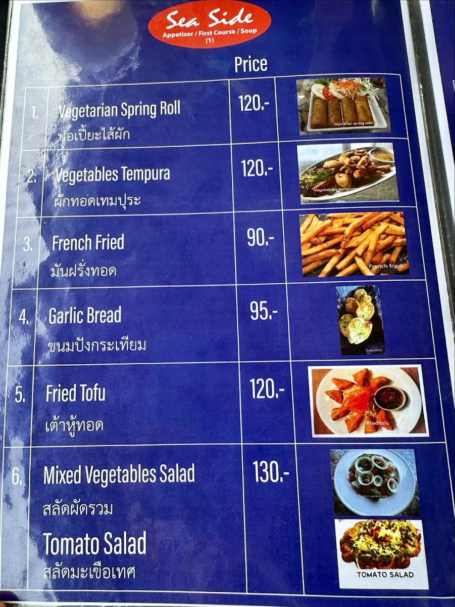 Sea Side Restaurant Hua-Hin Photo Menu 7