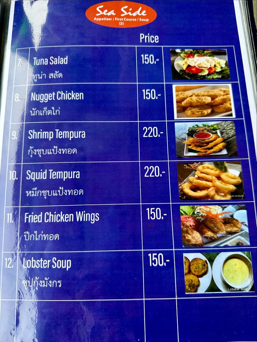Sea Side Restaurant Hua-Hin Photo Menu 9