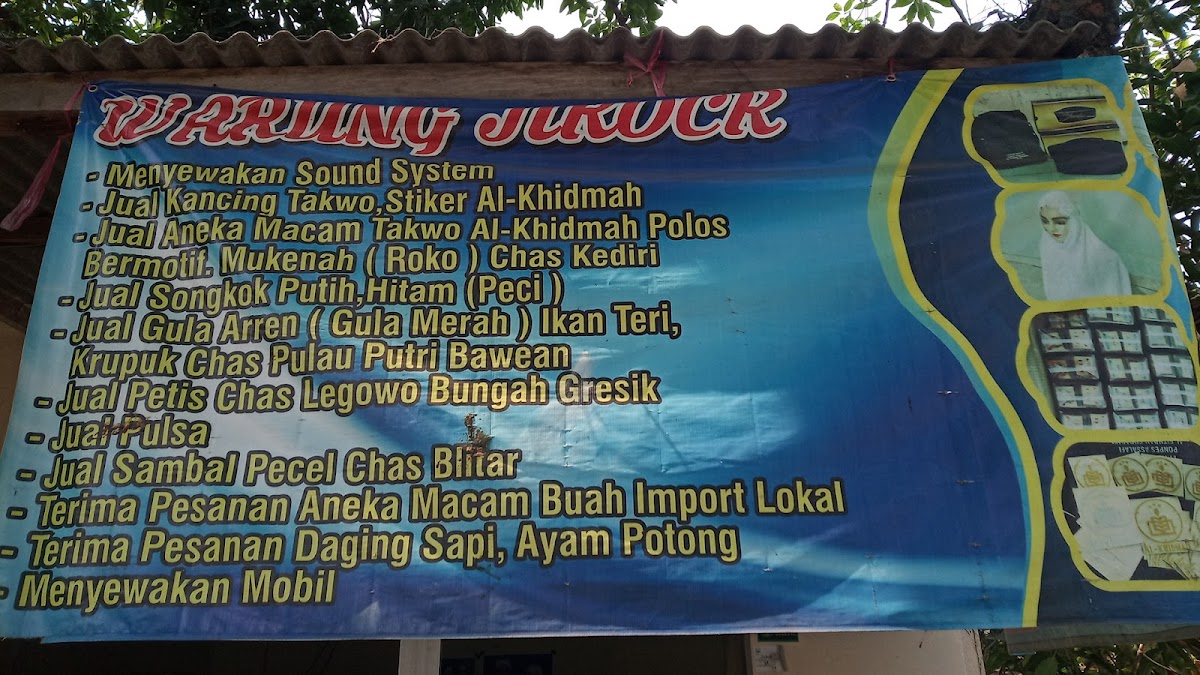 Warung Jirock Photo Menu 2