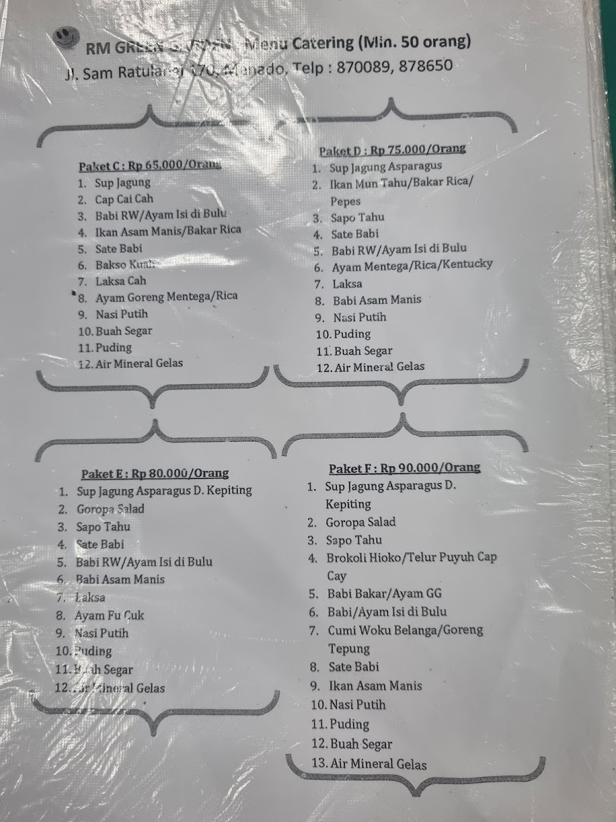 Hok Lae Coffee & Tea Photo Menu 2