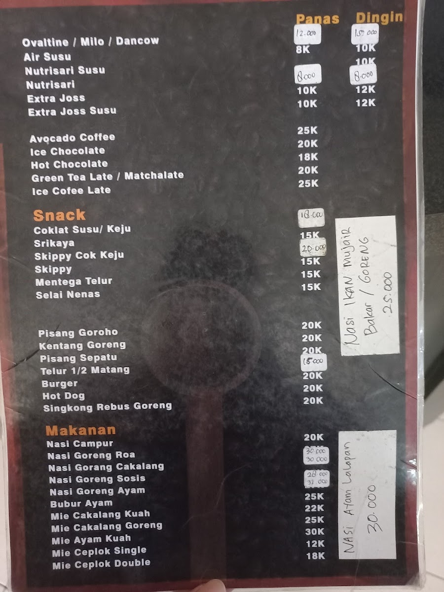 Hok Lae Coffee & Tea Photo Menu 3