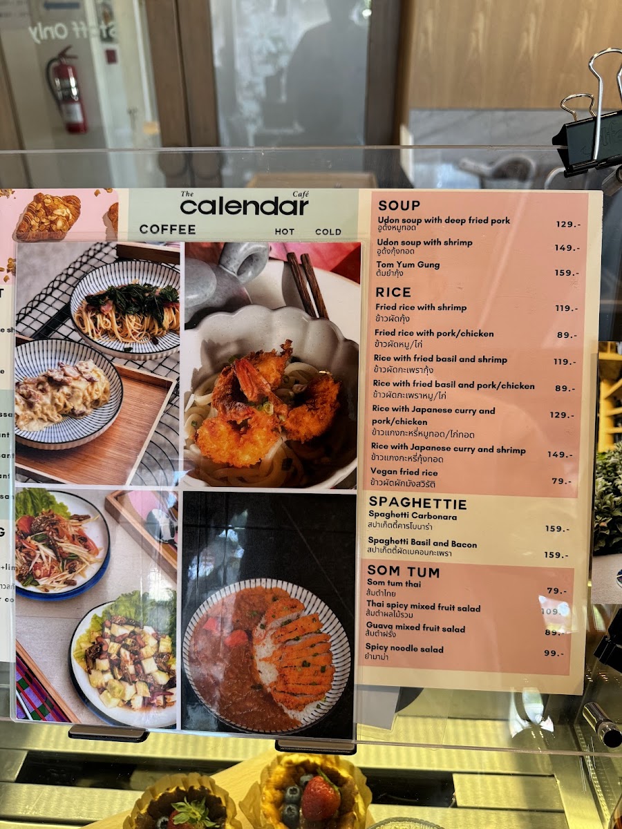 The calendar cafe Photo Menu 3