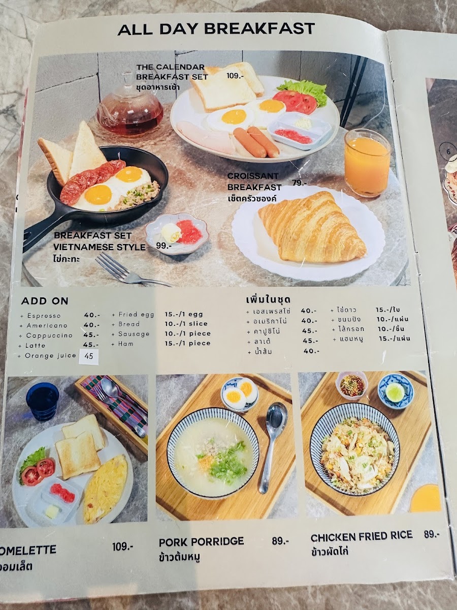 The calendar cafe Photo Menu 6