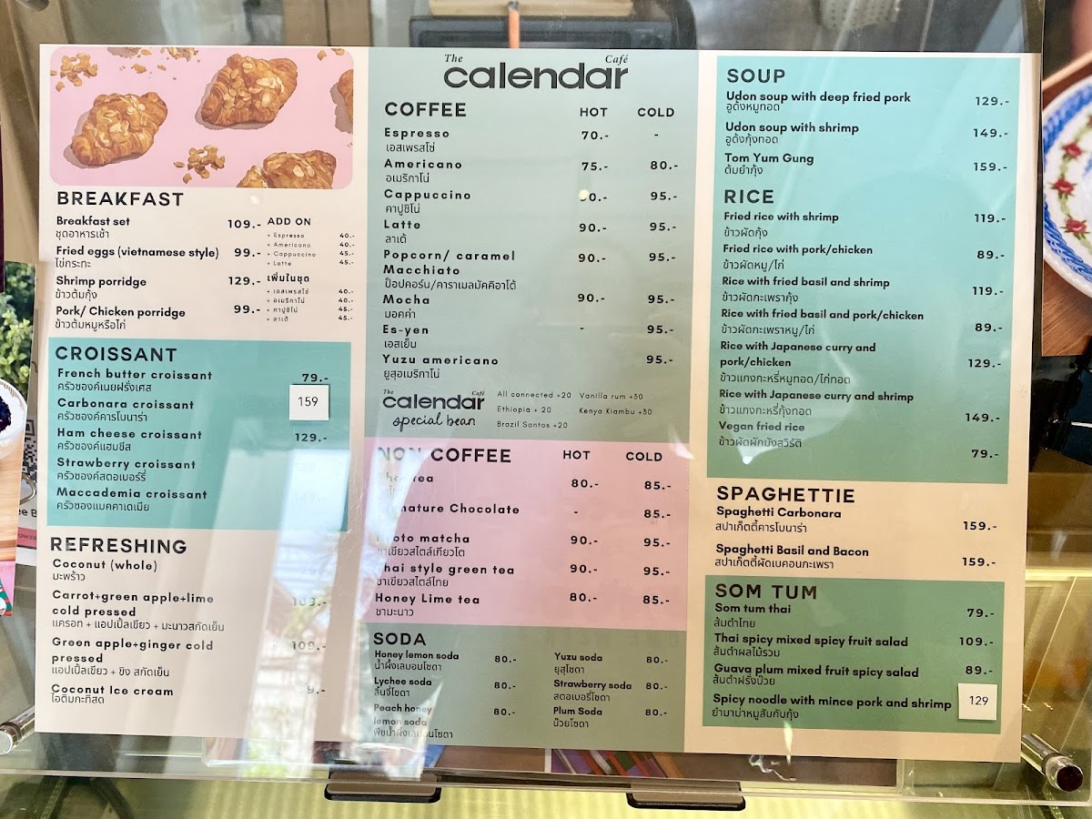 The calendar cafe Photo Menu 7