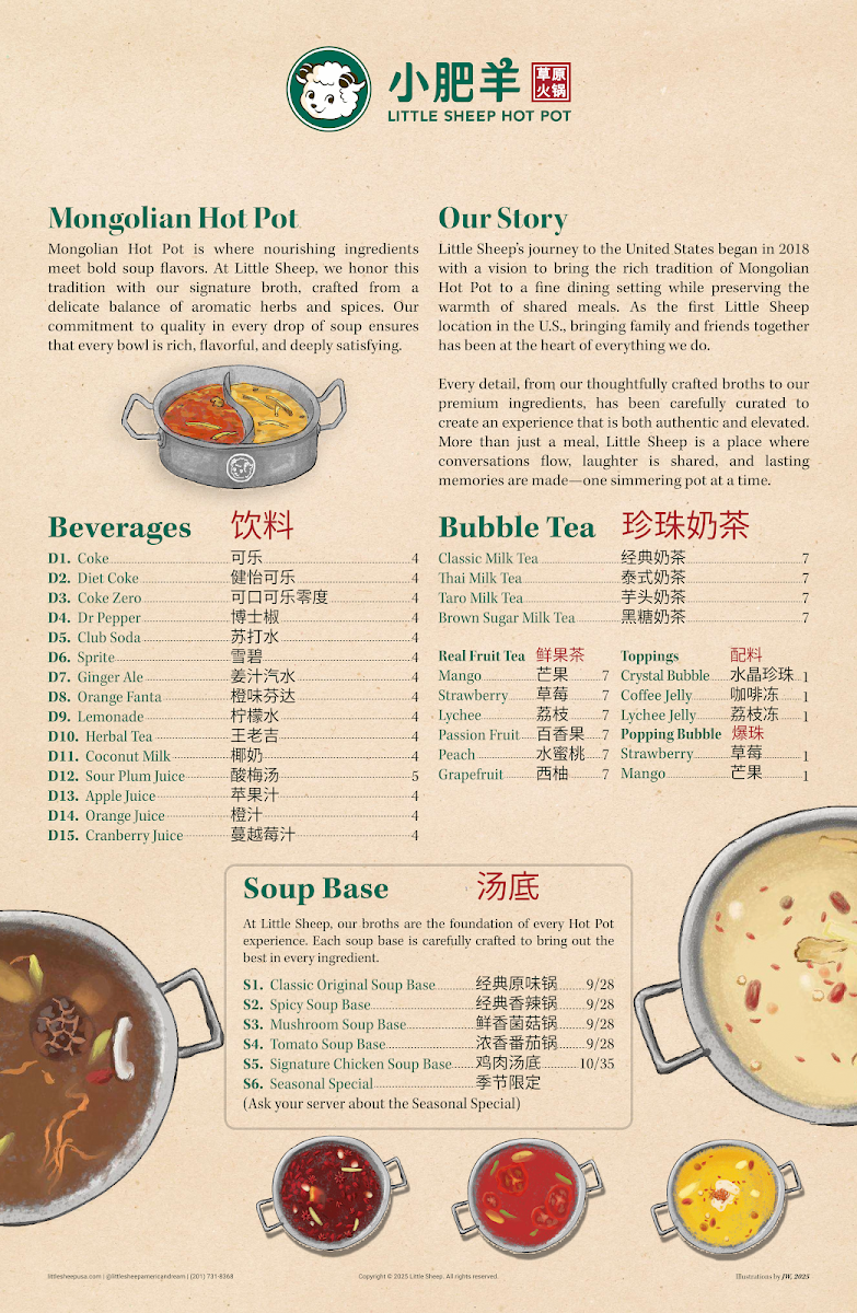 Little Sheep Hot Pot & Bar Photo Menu 2