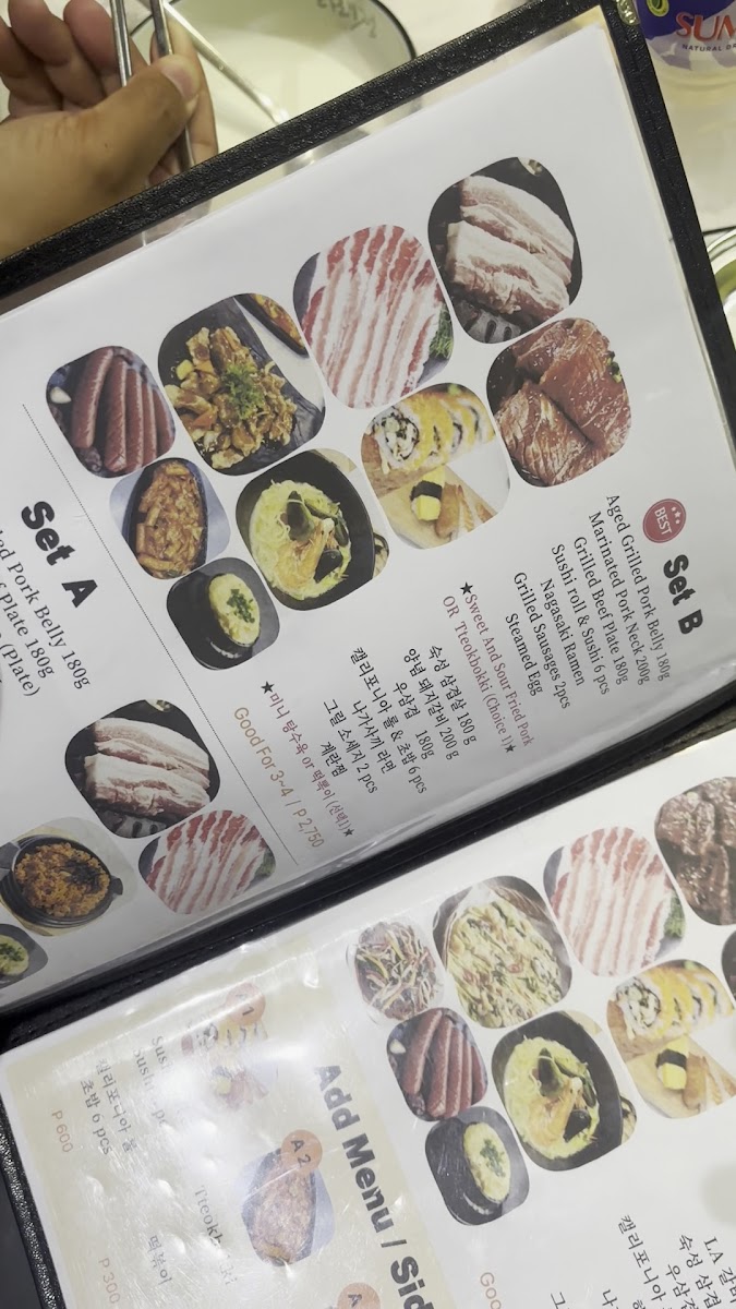 다래정 앙헬레스/클락 Daraejung Restaurant Angeles Photo 2