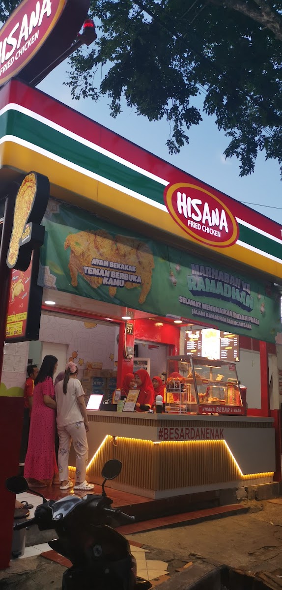 HISANA TUBAN 1 Photo 6