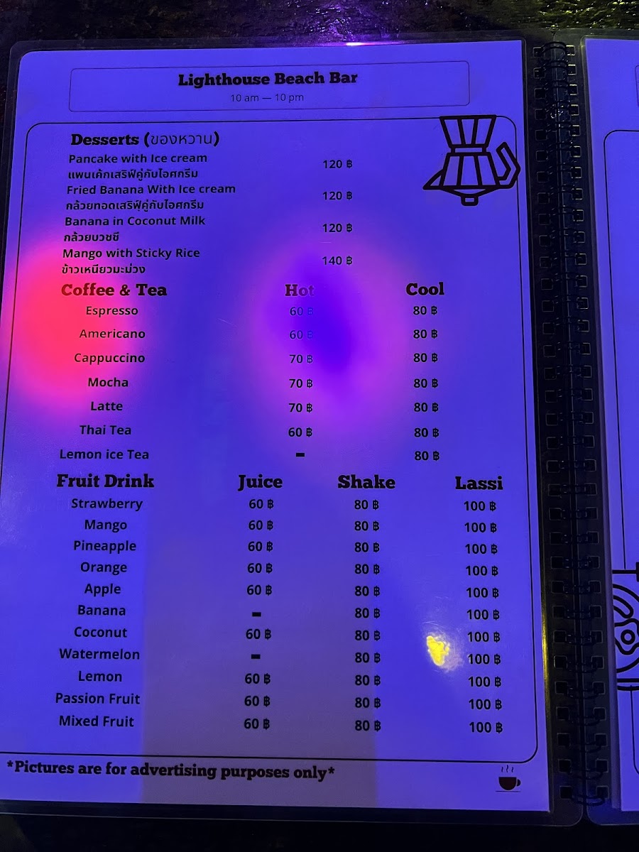 LightHouse Beach bar and kitchen Photo Menu 10
