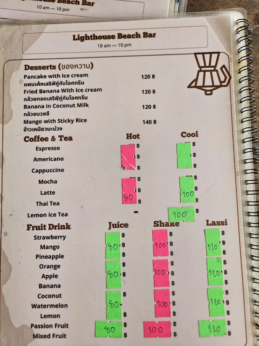 LightHouse Beach bar and kitchen Photo Menu 5