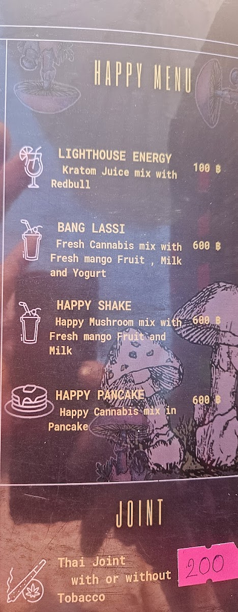 LightHouse Beach bar and kitchen Photo Menu 8