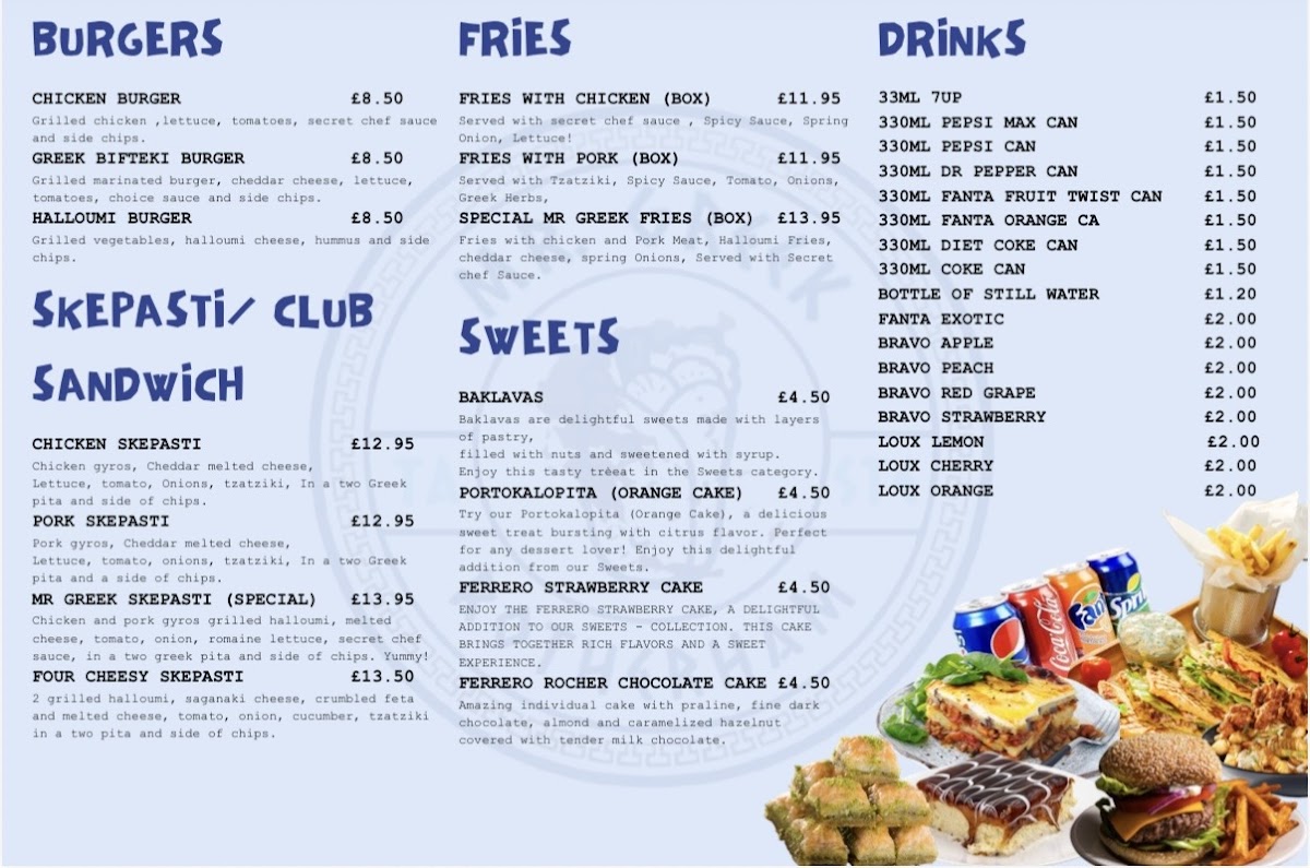 ROTHER GREEK Photo Menu 2