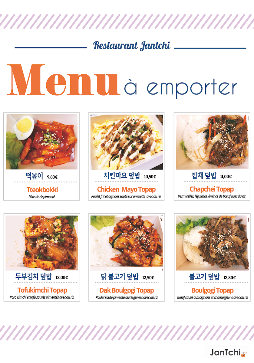 JanTchi Photo Menu 10