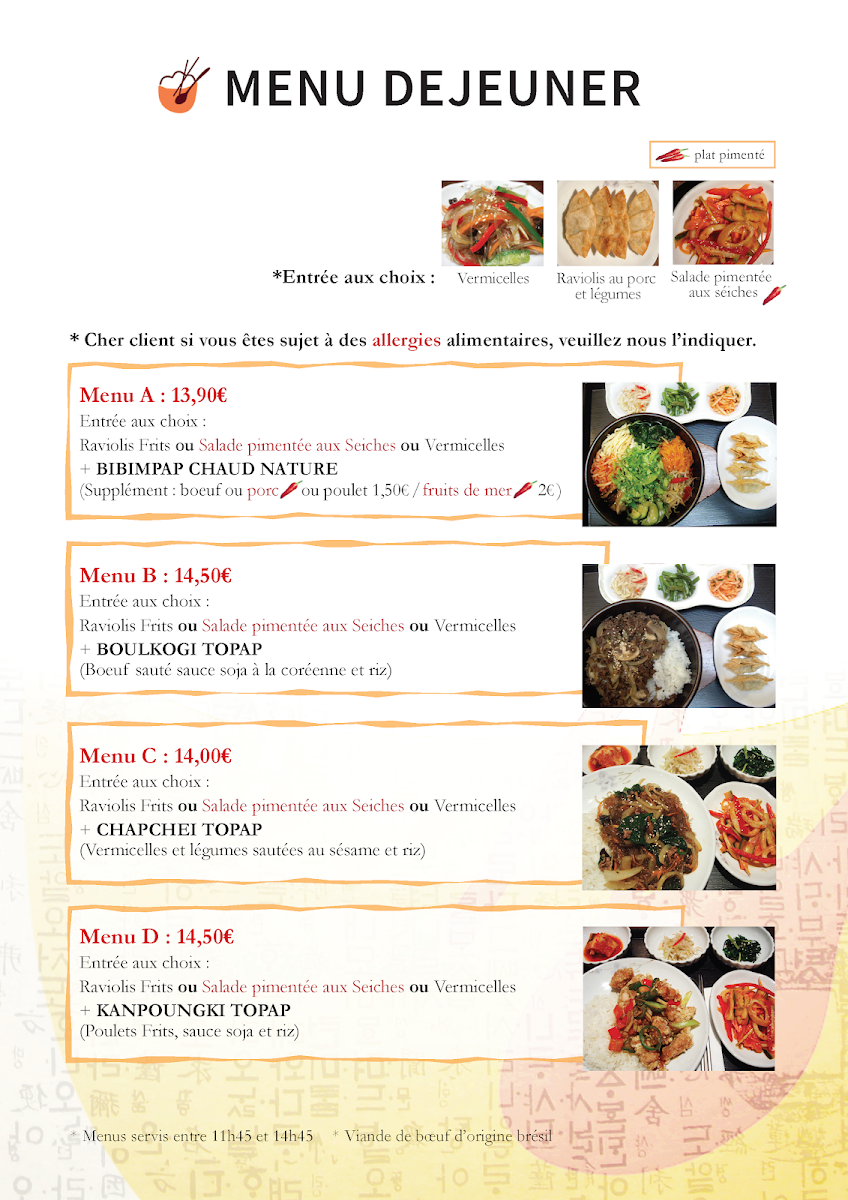 JanTchi Photo Menu 8