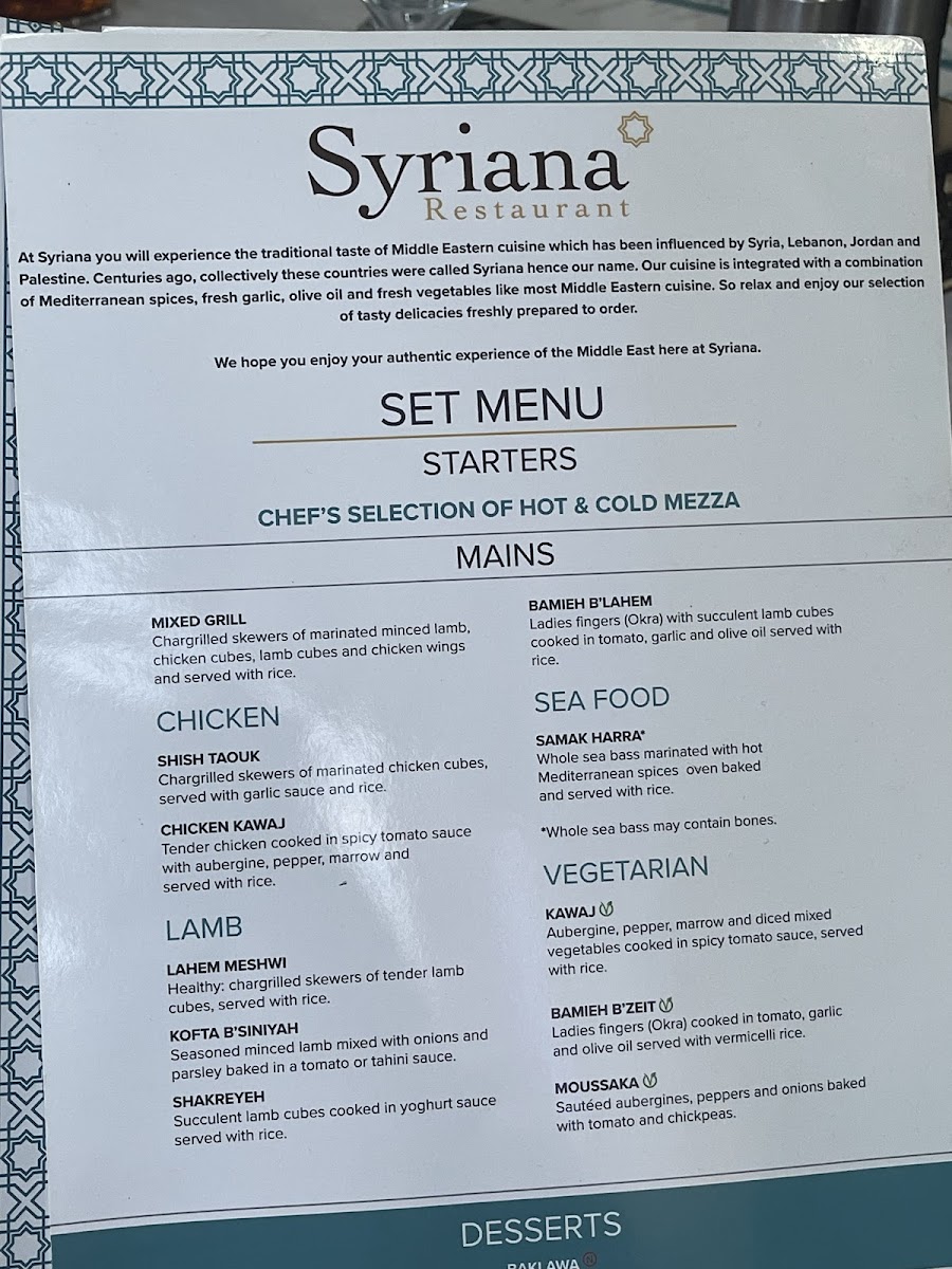 Syriana Restaurant Photo Menu 3