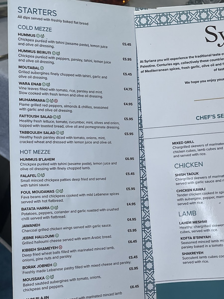 Syriana Restaurant Photo Menu 4