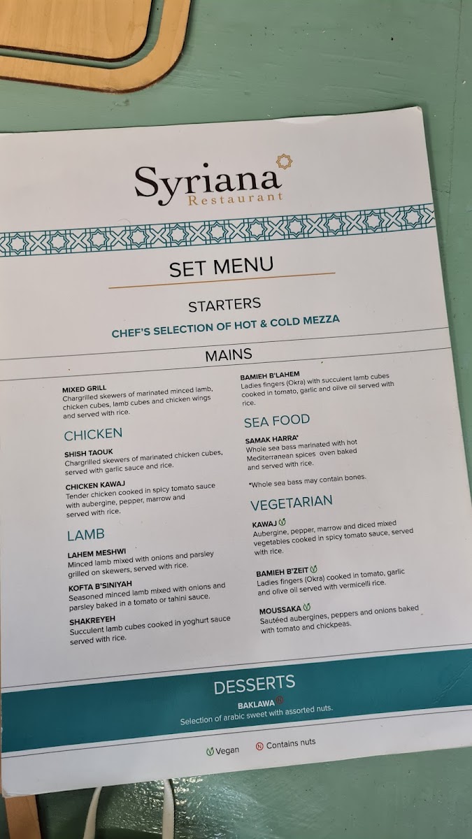 Syriana Restaurant Photo Menu 5